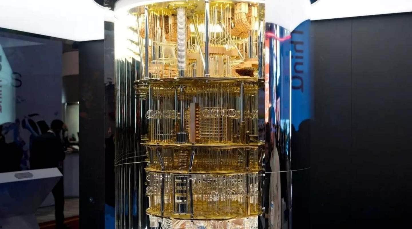 Komputer kwantowy, procesor kwantowy i kubit… co to tak właściwie jest?